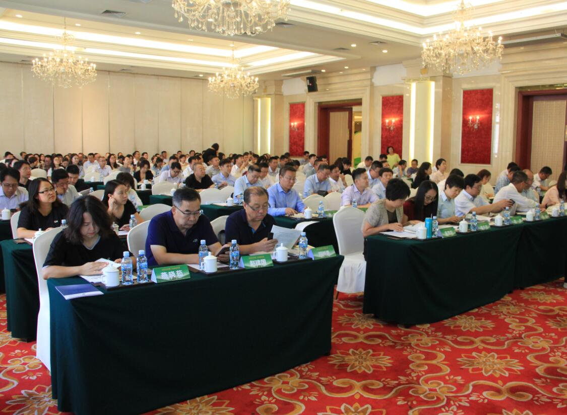 發(fā)展綠色金融，共創(chuàng)亮麗北疆 ——2018綠色金融成果巡展亮相呼和浩特