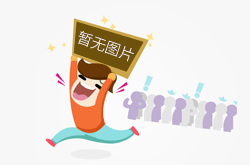 怎樣才能選擇到適合我們使用的液壓千斤頂